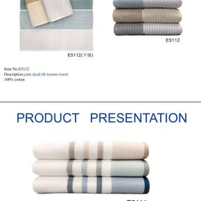 Bath-Towel